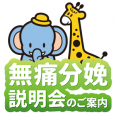 tytle_mutsu